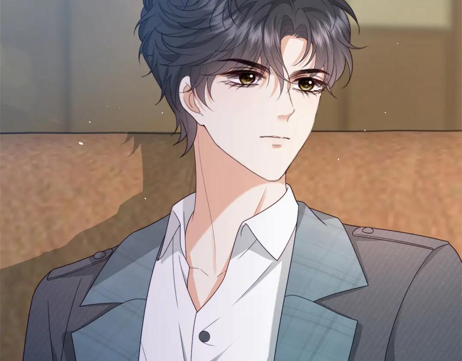 《会长的伪萌女友》第25话 生日派对与隐藏的心事 第66页