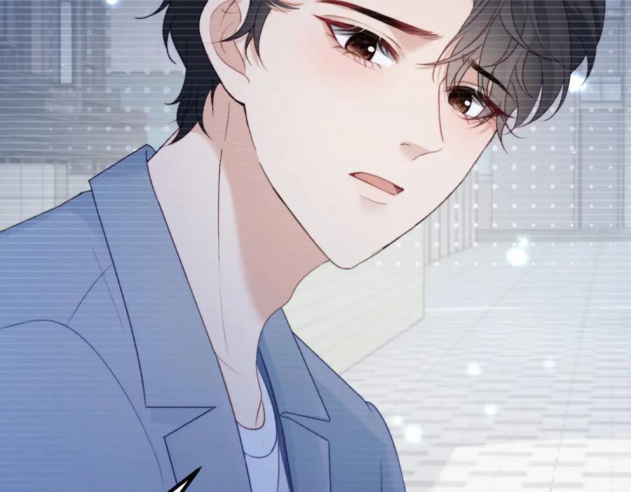 《会长的伪萌女友》第25话 生日派对与隐藏的心事 第107页