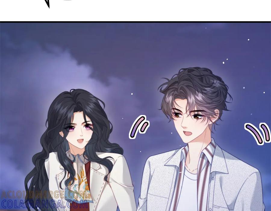 《会长的伪萌女友》第25话 生日派对与隐藏的心事 第9页