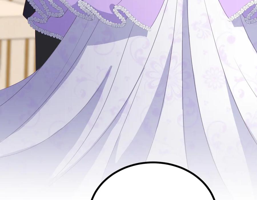 《公爵大人有隐疾》第25话 我带着你 第63页