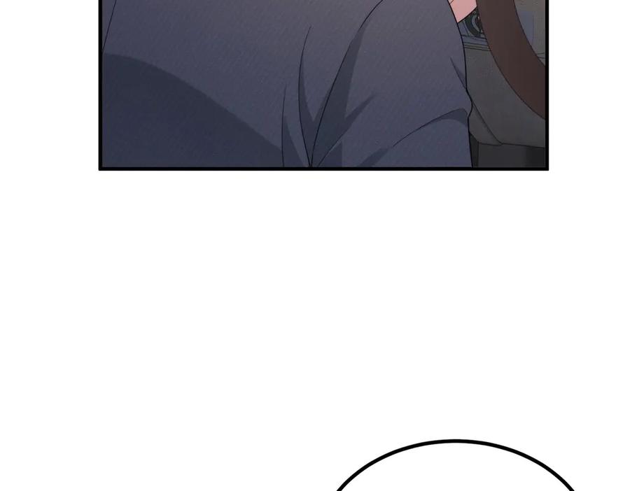 《会长的伪萌女友》第25话 生日派对与隐藏的心事 第79页