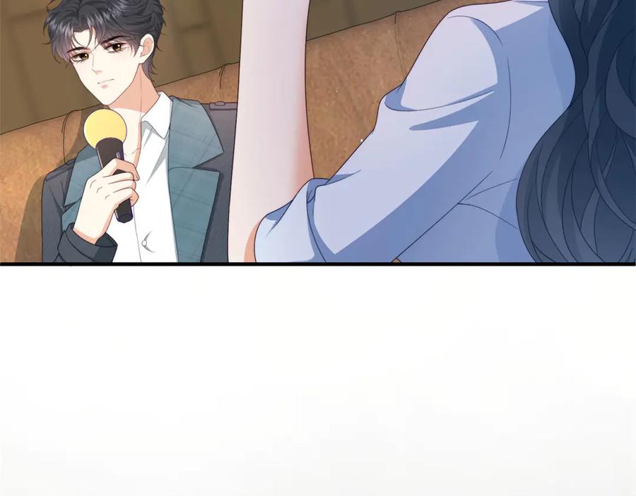 《会长的伪萌女友》第25话 生日派对与隐藏的心事 第64页