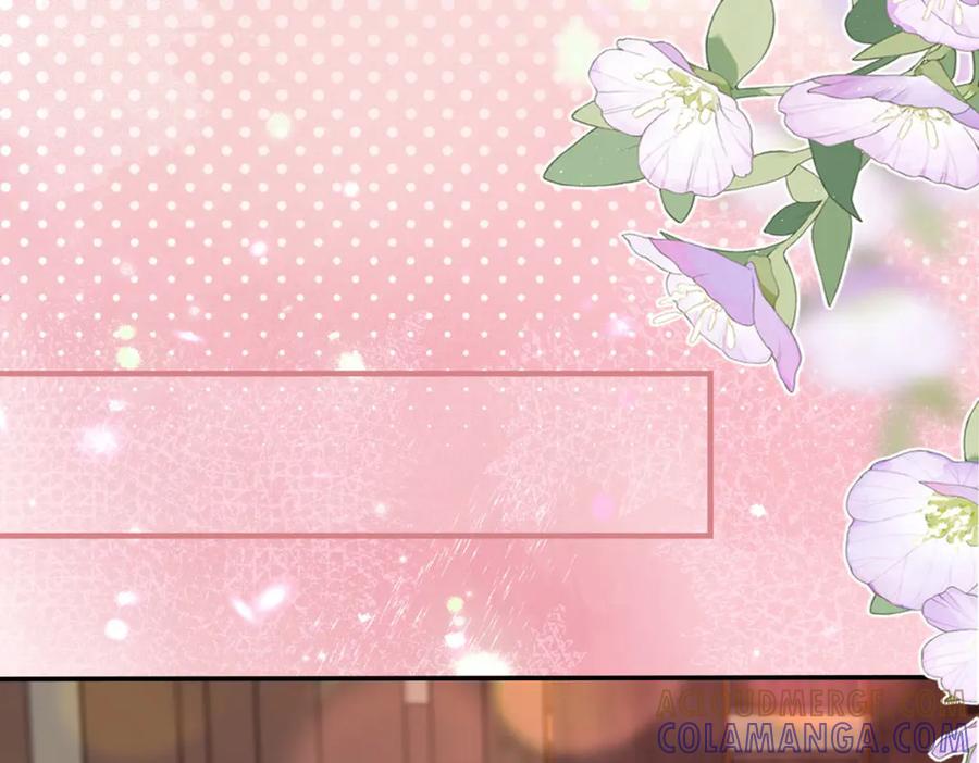 《会长的伪萌女友》第25话 生日派对与隐藏的心事 第29页