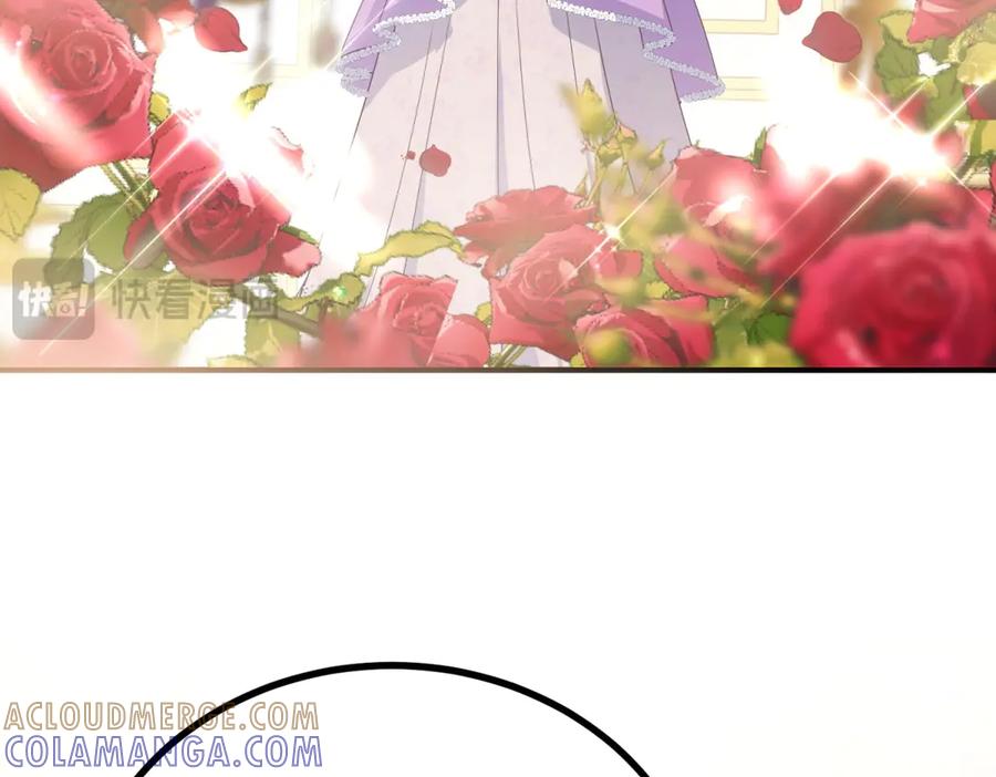 《公爵大人有隐疾》第25话 我带着你 第53页