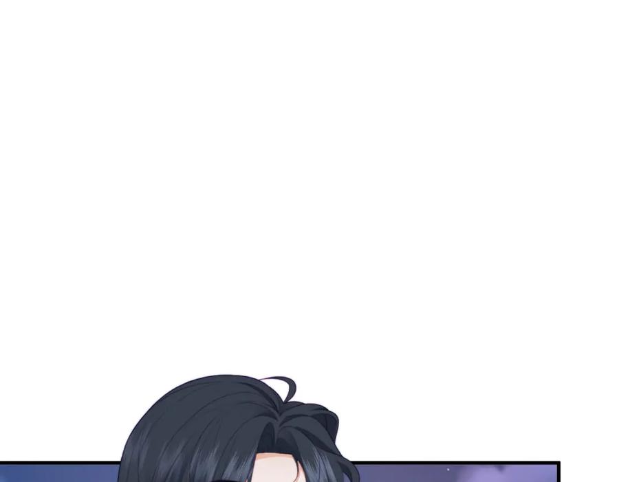 《会长的伪萌女友》第25话 生日派对与隐藏的心事 第26页