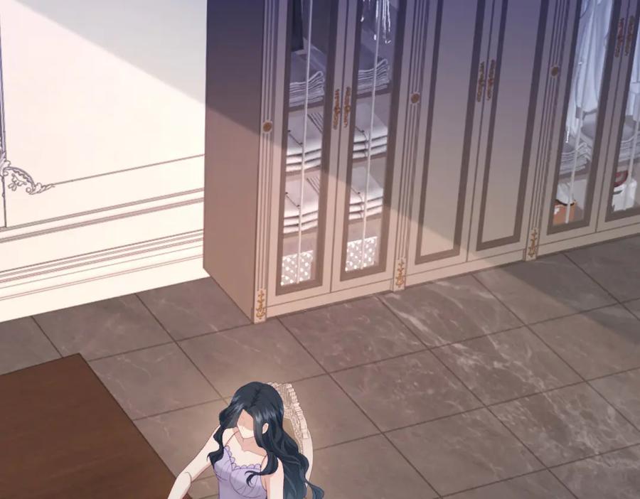 《会长的伪萌女友》第25话 生日派对与隐藏的心事 第87页