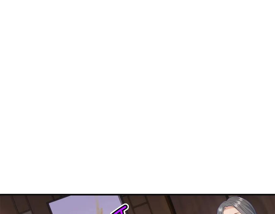 《会长的伪萌女友》第25话 生日派对与隐藏的心事 第51页
