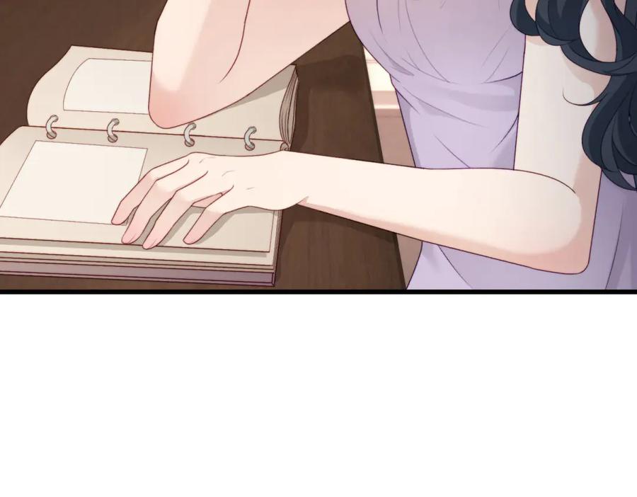 《会长的伪萌女友》第25话 生日派对与隐藏的心事 第102页