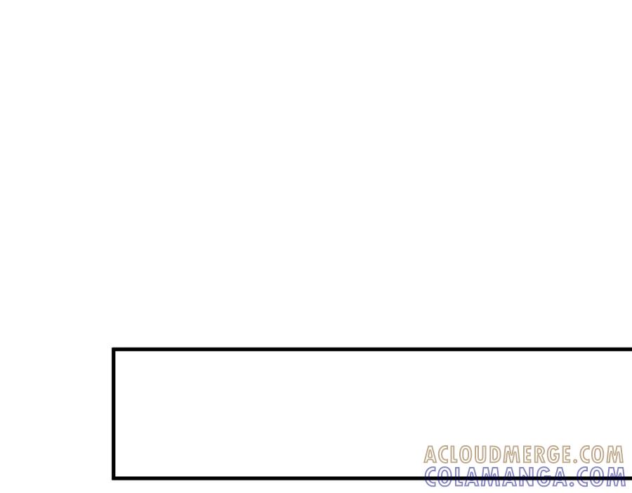 《公爵大人有隐疾》第25话 我带着你 第89页