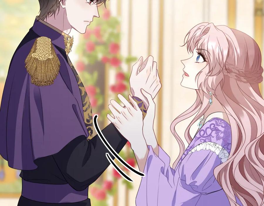 《公爵大人有隐疾》第25话 我带着你 第143页