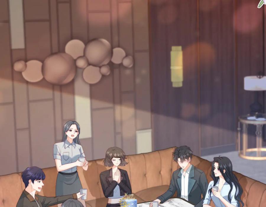 《会长的伪萌女友》第25话 生日派对与隐藏的心事 第30页
