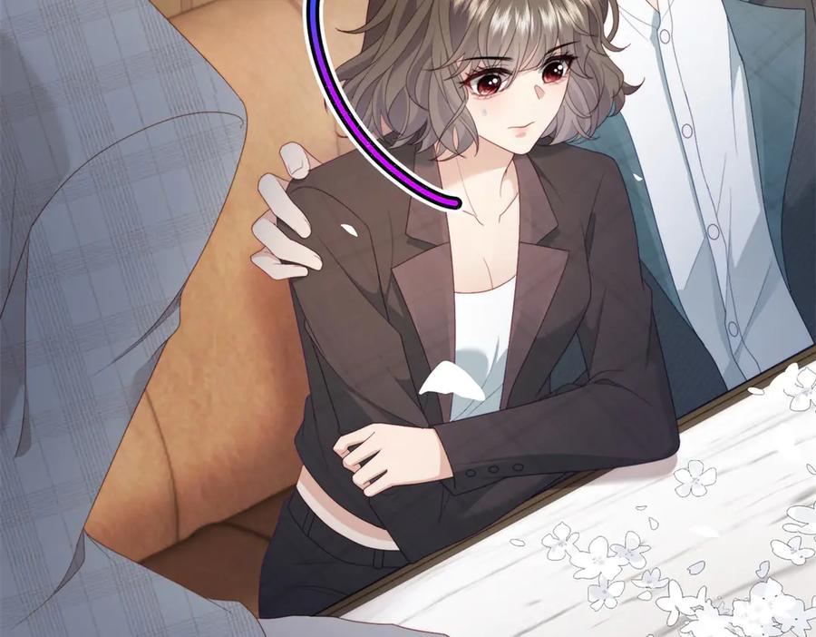 《会长的伪萌女友》第25话 生日派对与隐藏的心事 第47页
