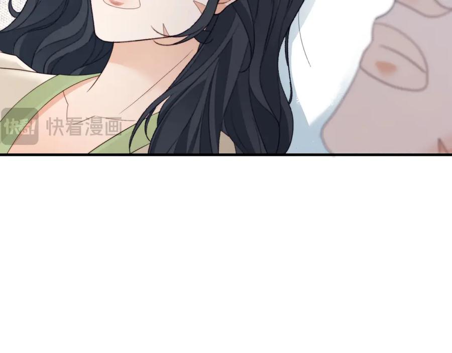 《会长的伪萌女友》第26话 一千万的损失 第67页