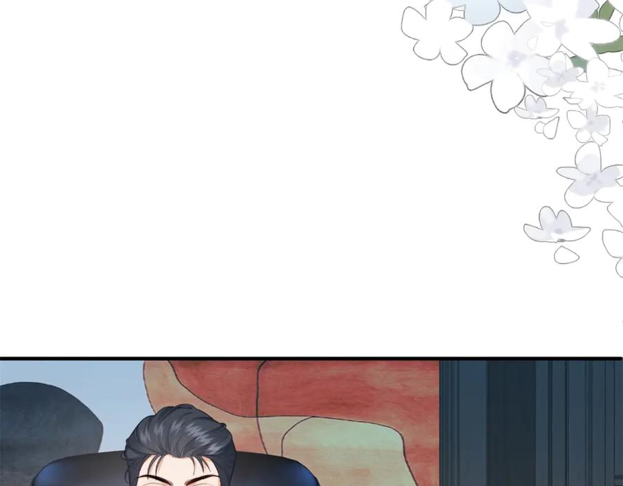 《会长的伪萌女友》第26话 一千万的损失 第18页