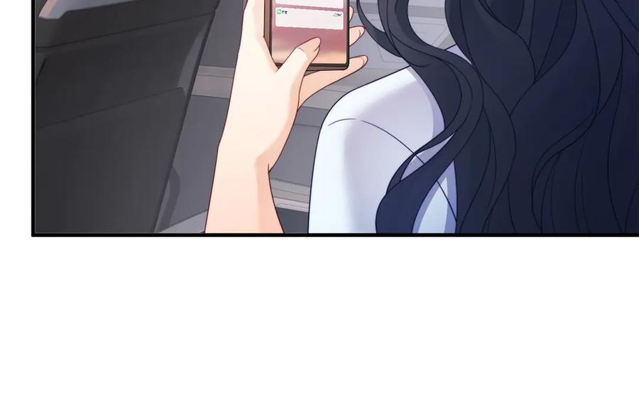 《会长的伪萌女友》第26话 一千万的损失 第86页