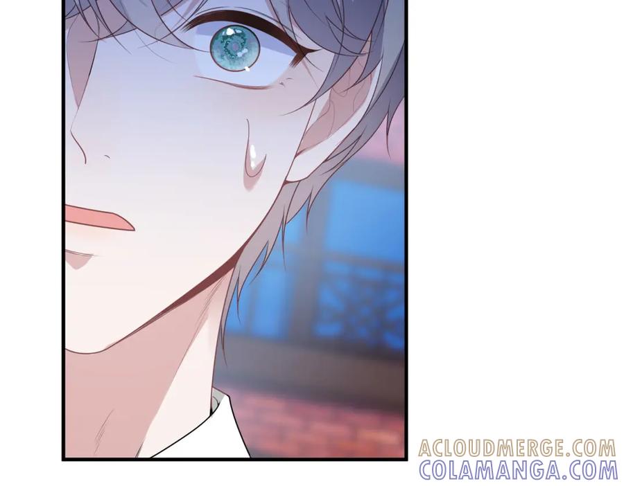 《公爵大人有隐疾》第26话 突发事故 第77页