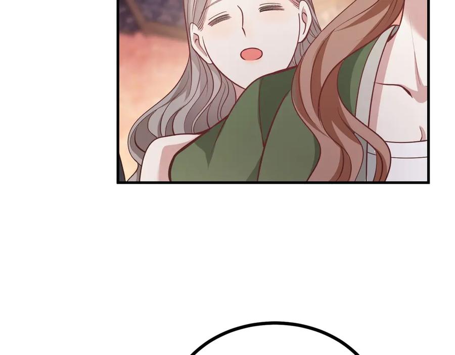 《公爵大人有隐疾》第26话 突发事故 第44页