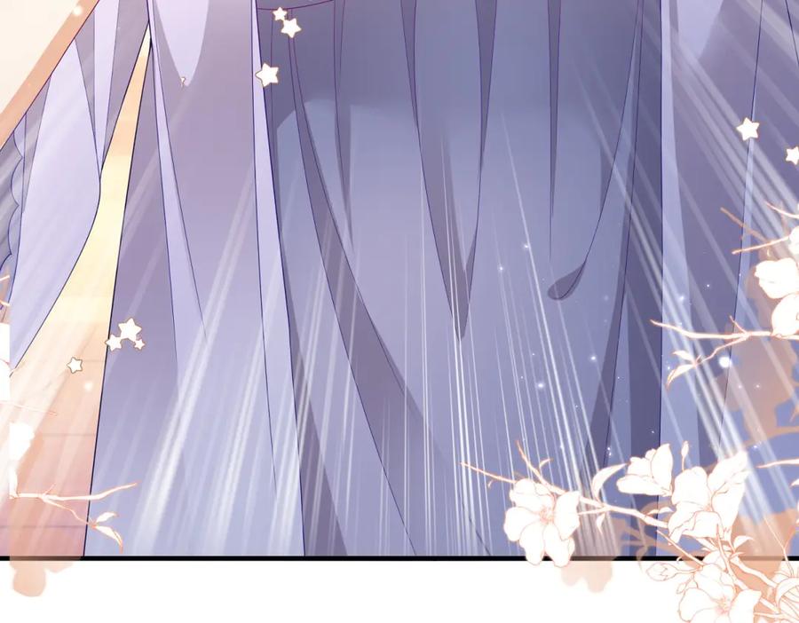 《会长的伪萌女友》第26话 一千万的损失 第103页
