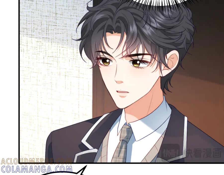 《会长的伪萌女友》第26话 一千万的损失 第25页