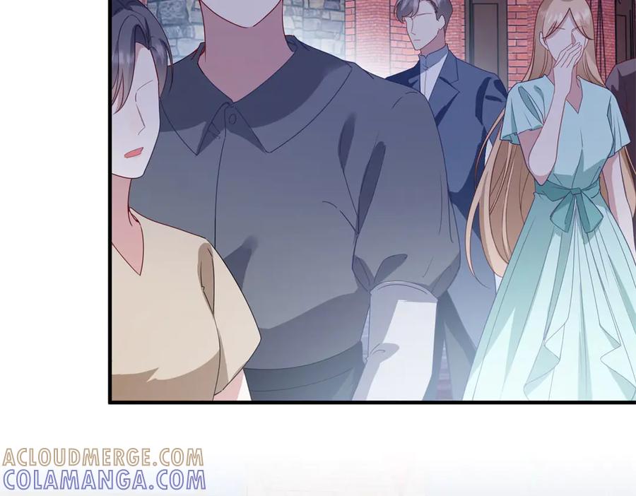 《公爵大人有隐疾》第26话 突发事故 第133页