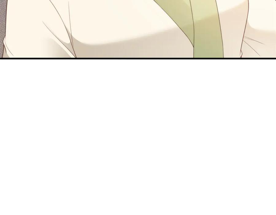 《会长的伪萌女友》第26话 一千万的损失 第75页