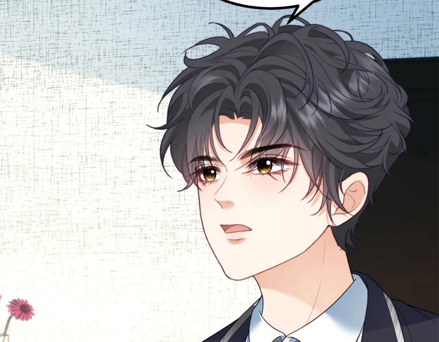 《会长的伪萌女友》第26话 一千万的损失 第40页