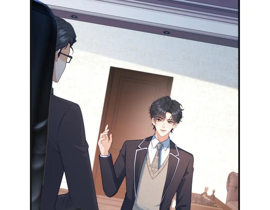 《会长的伪萌女友》第26话 一千万的损失 第34页