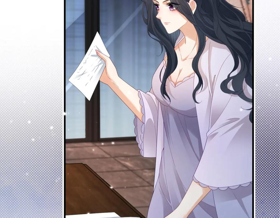 《会长的伪萌女友》第26话 一千万的损失 第106页