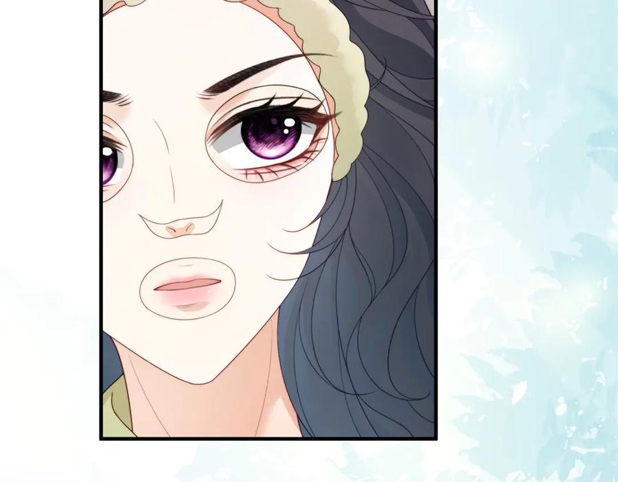 《会长的伪萌女友》第26话 一千万的损失 第72页