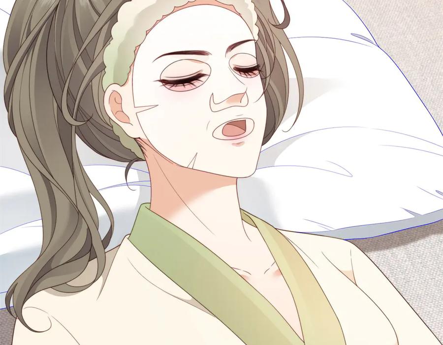 《会长的伪萌女友》第26话 一千万的损失 第74页
