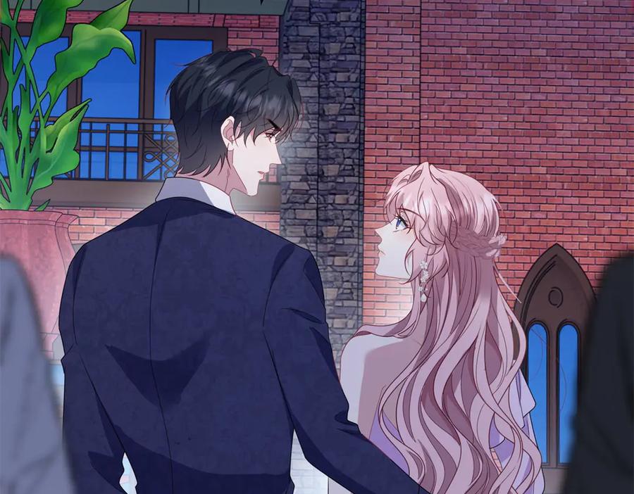 《公爵大人有隐疾》第26话 突发事故 第135页