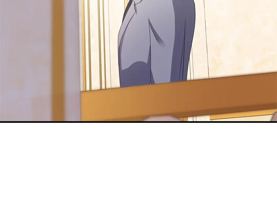 《公爵大人有隐疾》第26话 突发事故 第38页