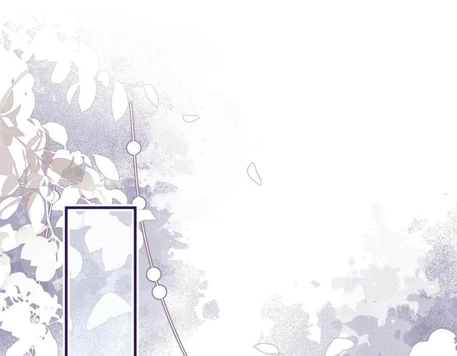 《会长的伪萌女友》第26话 一千万的损失 第76页