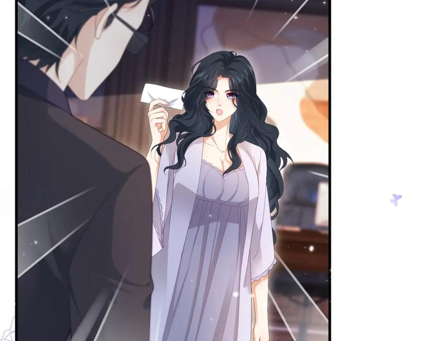 《会长的伪萌女友》第26话 一千万的损失 第114页