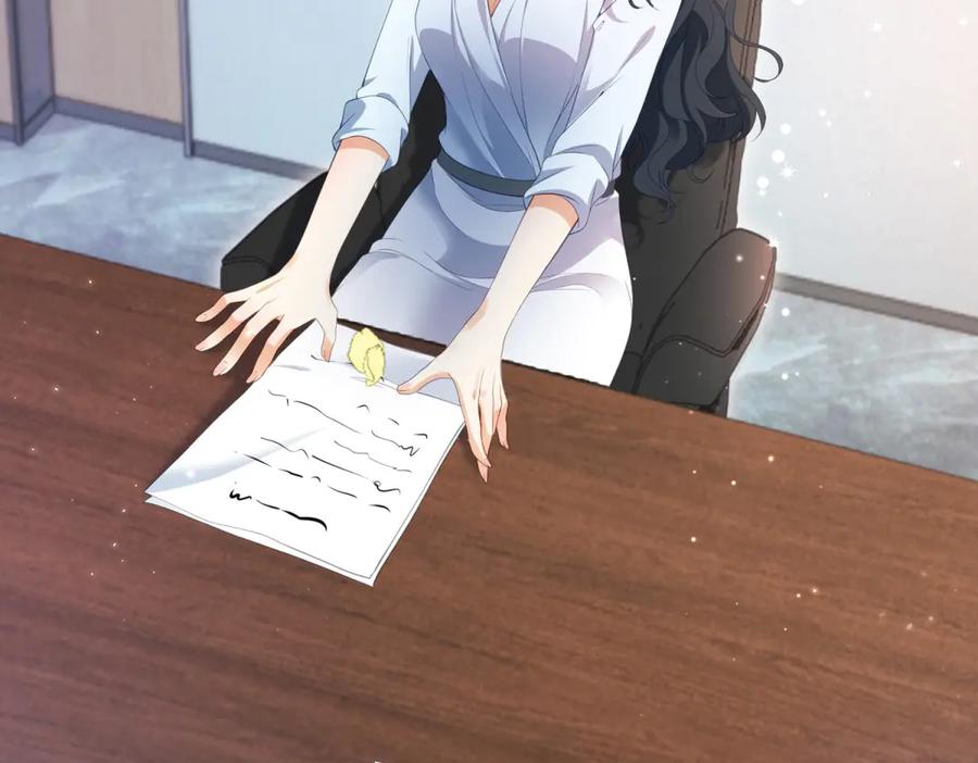 《会长的伪萌女友》第27话 北极速运的新社长 第35页