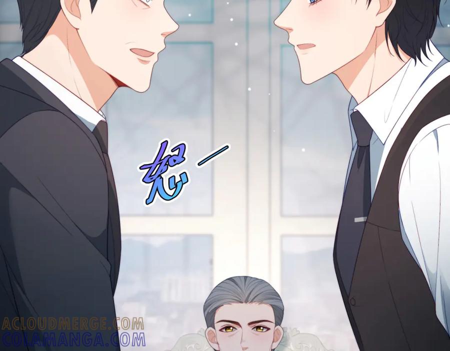 《会长的伪萌女友》第27话 北极速运的新社长 第113页