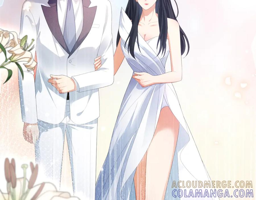 《会长的伪萌女友》第27话 北极速运的新社长 第5页