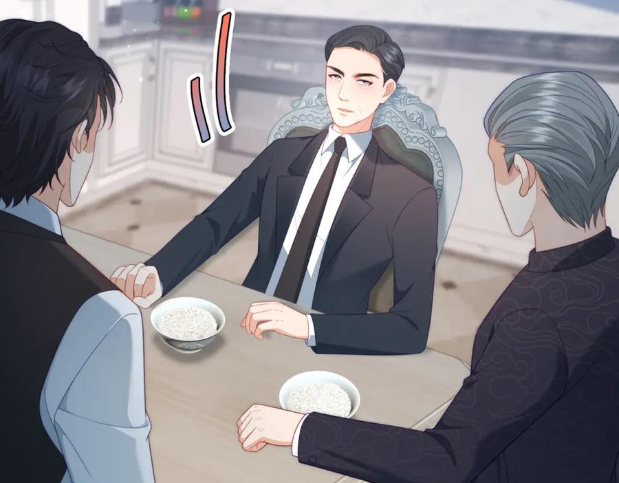 《会长的伪萌女友》第27话 北极速运的新社长 第95页