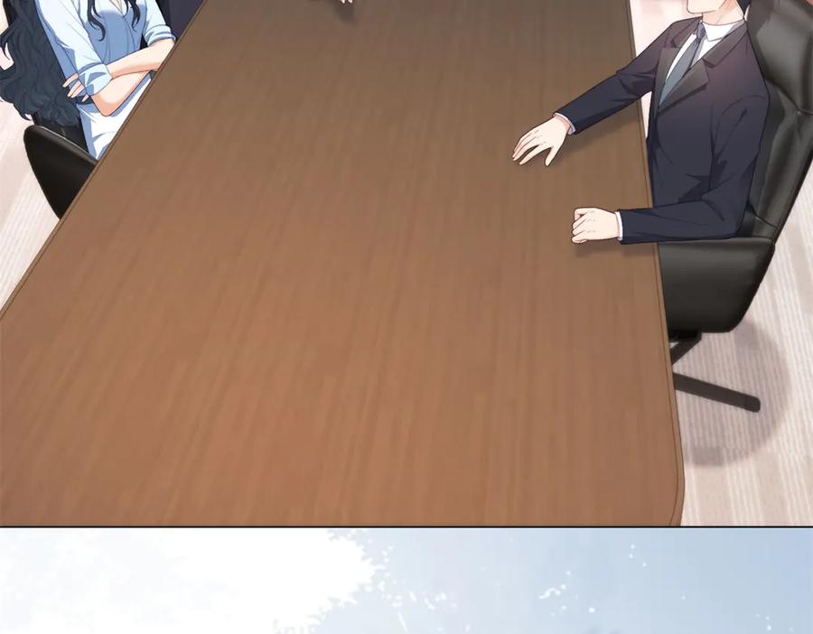 《会长的伪萌女友》第27话 北极速运的新社长 第70页