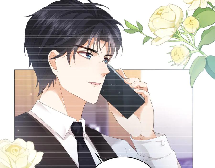 《会长的伪萌女友》第27话 北极速运的新社长 第32页