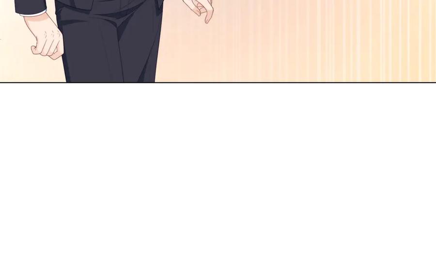 《会长的伪萌女友》第27话 北极速运的新社长 第80页