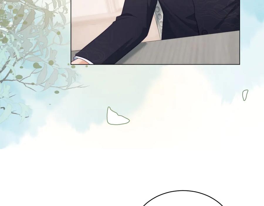 《会长的伪萌女友》第27话 北极速运的新社长 第91页