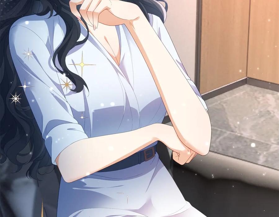《会长的伪萌女友》第27话 北极速运的新社长 第47页