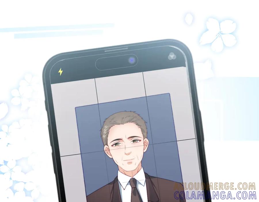 《会长的伪萌女友》第27话 北极速运的新社长 第81页