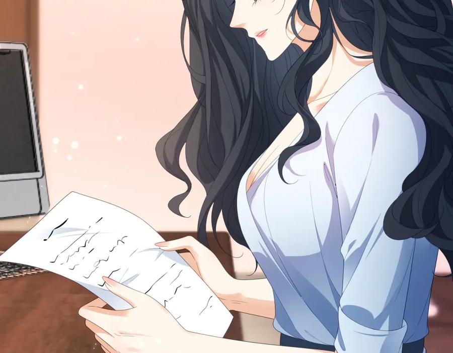 《会长的伪萌女友》第27话 北极速运的新社长 第28页