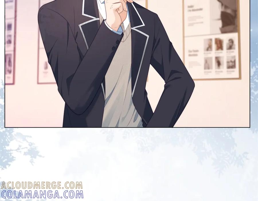 《会长的伪萌女友》第27话 北极速运的新社长 第77页