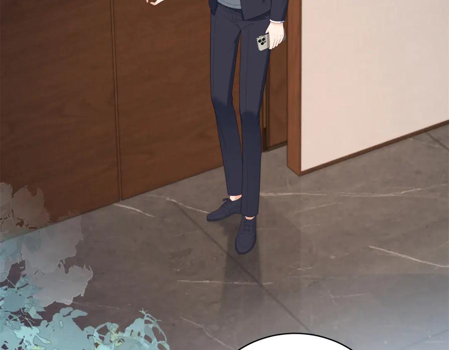 《会长的伪萌女友》第27话 北极速运的新社长 第75页