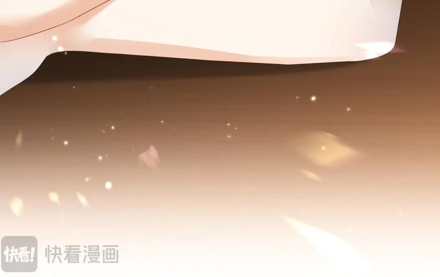 《会长的伪萌女友》第27话 北极速运的新社长 第67页