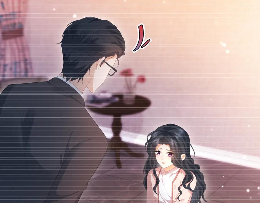 《会长的伪萌女友》第27话 北极速运的新社长 第10页