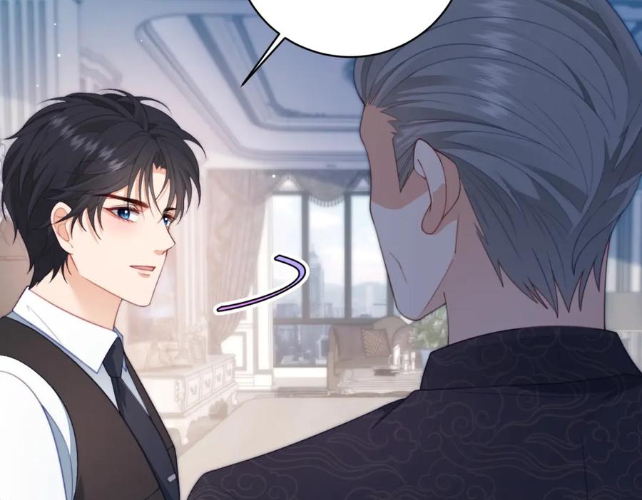 《会长的伪萌女友》第27话 北极速运的新社长 第88页